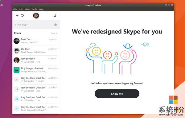微软重新定义Skype(1)
