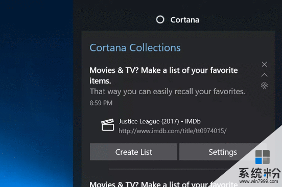 微软Cortana推出收藏功能 将帮助用户更好地使用(1)