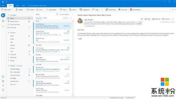 微软将重新设计Windows与Mac版Outlook客户端