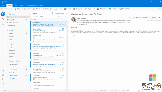 微软正在重新设计Outlook Mac和Windows版本(3)