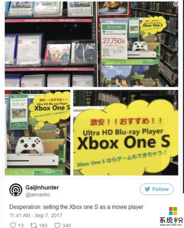 都知道Xbox系列在日本败了, 但你知道当年微软有多拼吗(2)