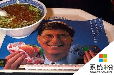 都知道Xbox系列在日本败了, 但你知道当年微软有多拼吗(15)