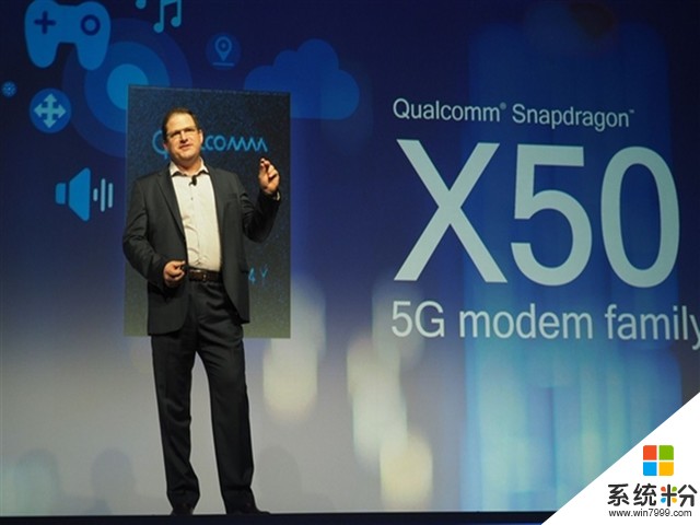 高通发布5G基带X50：理论最高速率达5Gbps(1)