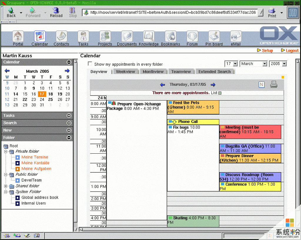 在欧洲挖微软Office墙角, Open-Xchange获2500万欧元D轮融资(2)