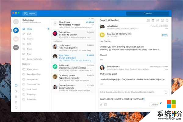 微软将重新设计Outlook客户端——竟酷似Outlook iOS?
