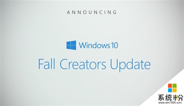 下载：Windows 10秋季创意者更新正式版ISO镜像(1)