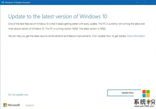 下载：Windows 10秋季创意者更新正式版ISO镜像(2)