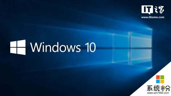 必須升！微軟Windows 10秋季創意者更新正式推送(1)