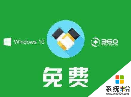 win7用户量甩win10八条街, XP用户量逐月减少 网友: 怀念XP(4)