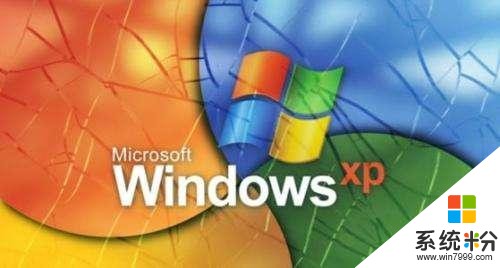 win7用户量甩win10八条街, XP用户量逐月减少 网友: 怀念XP(7)