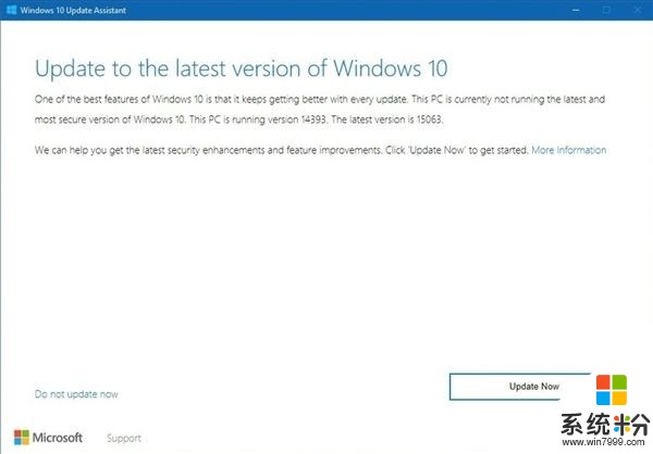 Windows 10秋季创意者更新了正式版ISO镜像(2)