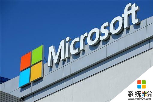 微软五名前员工爆料: 4年前遭黑客攻击未公开事件, 微软不愿谈起(1)