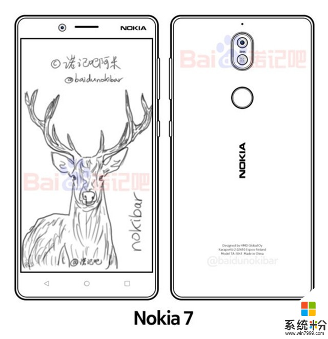 诺基亚即将在华发布新机：并非国行版Nokia 8(1)
