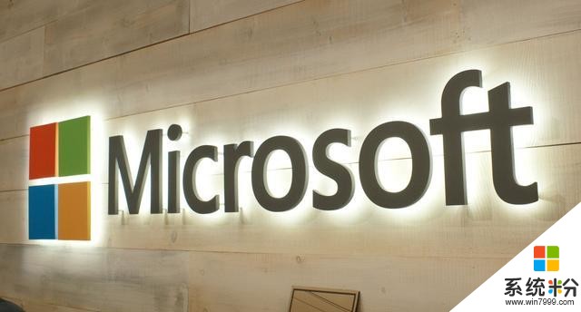 时隔4年被爆料: 微软发布Windows漏洞的数据库曾被攻破