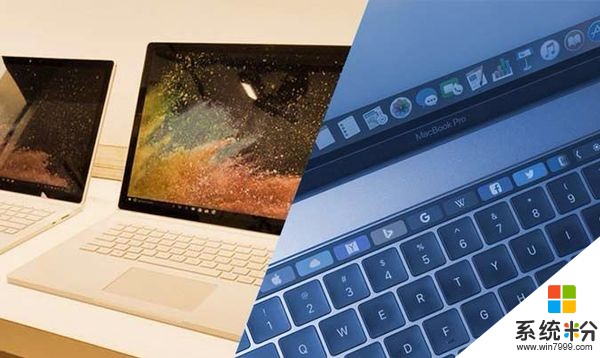 Surface Book 2和MacBook Pro規格參數對比