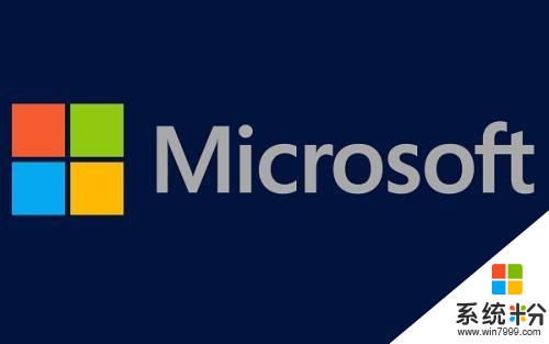 微软推出新的Windows 10更新和笔记本电脑(1)