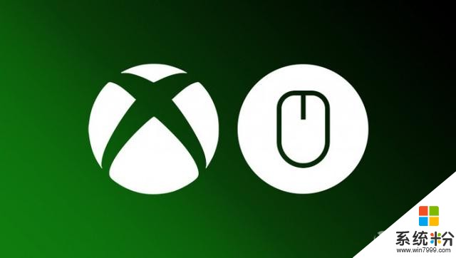 微软或将在下一预览测试版中提供Xbox One鼠标支持(1)