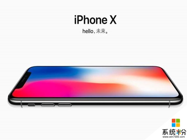 国行版iPhone X从郑州发货：首批7.6万台(1)
