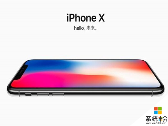 國行版iPhone X從鄭州發貨：首批7.6萬台(1)