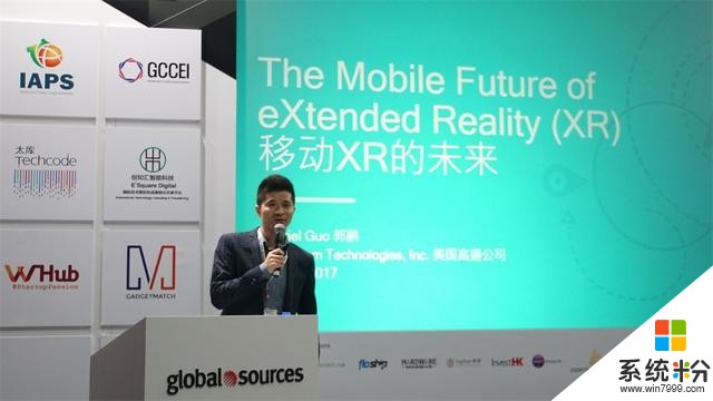 微软回应MR接入Oculus设备！香港移动电子展VR峰会大佬分享了什么(5)