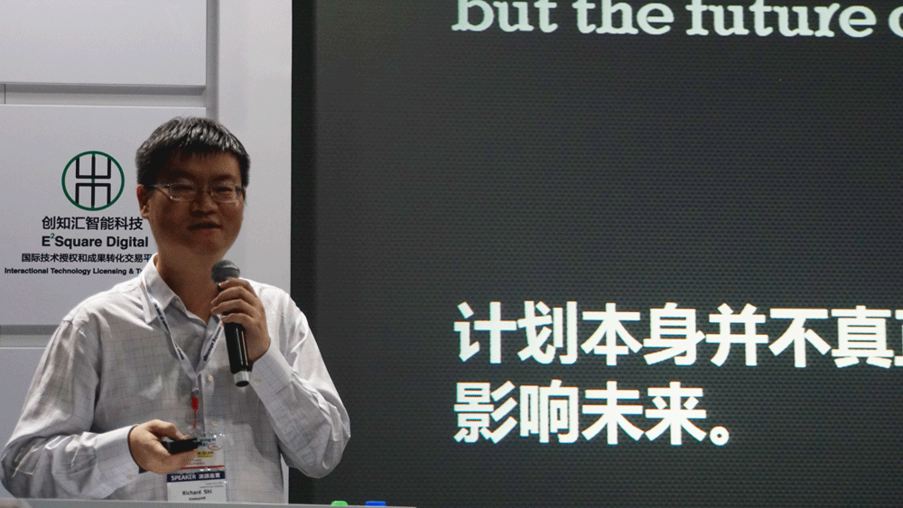 微软回应MR接入Oculus设备！香港移动电子展VR峰会大佬分享了什么(9)