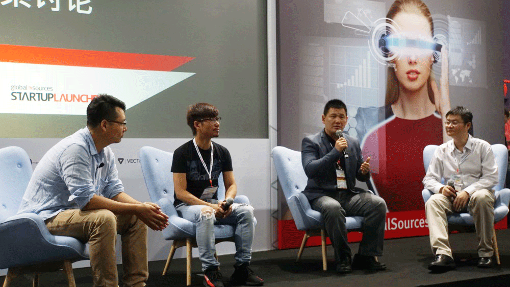 微软回应MR接入Oculus设备！香港移动电子展VR峰会大佬分享了什么(11)