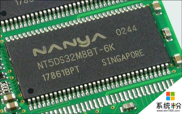 供不應求！內存狂漲價：台灣南亞量產DDR3/4(1)
