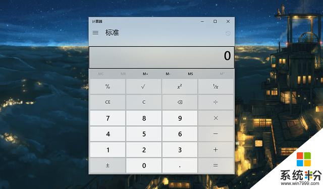 Win10又双叒叕更新了, 除了修Bug还有其他变化吗?(7)