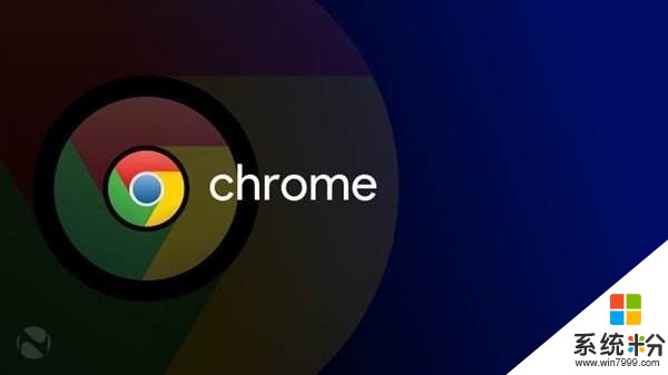谷歌或更新Chrome浏览器：解决系统资源被挖矿程序滥用