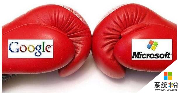 谷歌和微软掐架？大佬恩怨为哪般(2)