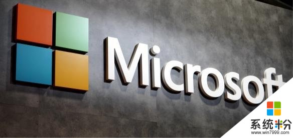 Windows 10秋季更新现应用消失Bug 微软: 会进行修复(4)