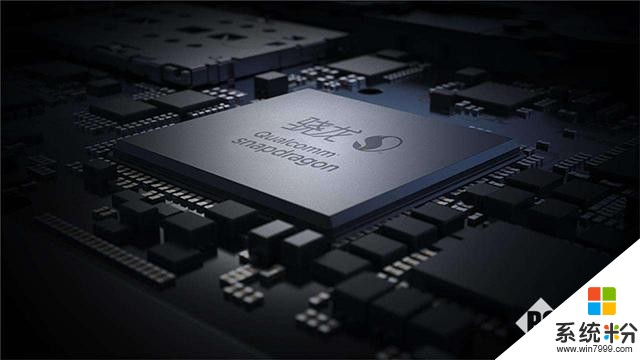 搭载骁龙835 Win10笔记本续航表现出色 Intel压力山大(1)