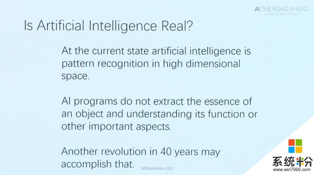 图灵奖获得者John Hopcroft：理性看待AI浪潮，下次革命或许还需要另外40年 