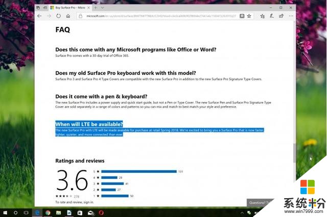 微软Surface Pro LTE版可能延期到2018年推出(1)