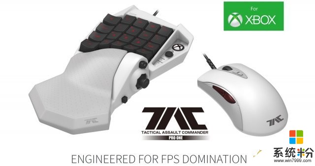 微软Xbox专用键鼠套装推出 今后玩家玩FPS爽翻了(1)