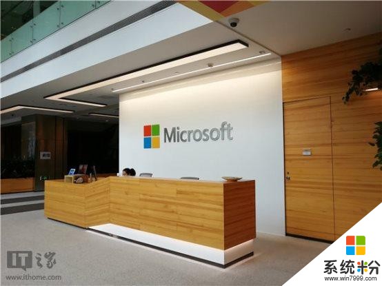 微软开始清查企业盗版：已有多家企业被“找上门”(1)
