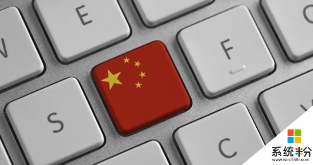 还是来了！微软对中国100多家企业盗版“开刀”，国产软件在哪？(4)