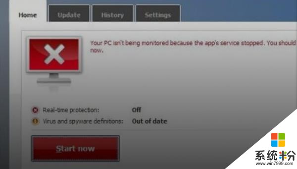 微軟提醒用戶當心假冒的微軟安全軟件(1)