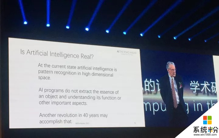 微软洪小文: 真正的AI不应基于大数据, 而需从小数据、零数据着手(2)