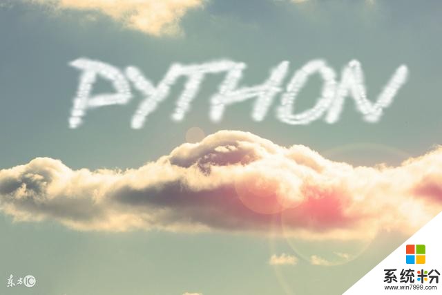 win10下Python3.6安装、配置以及pip安装教程(1)