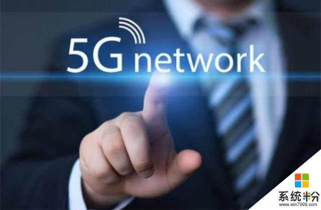 5G技術是雞肋? 穀歌、蘋果、微軟這些科技大佬們可不這麼認為(4)