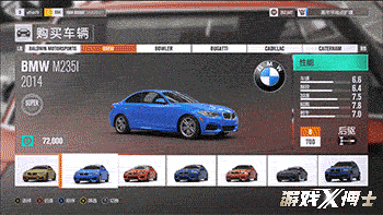 力克极品飞车与GT赛车, 微软这游戏才是真正的赛车游戏王者(8)