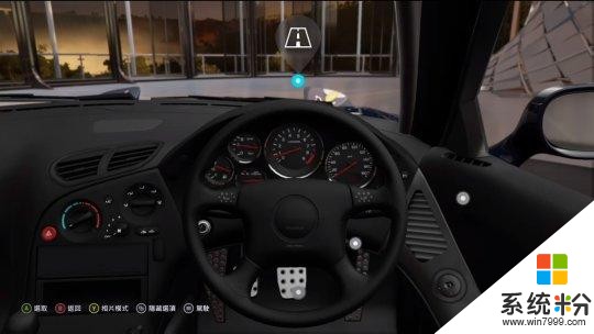 力克极品飞车与GT赛车, 微软这游戏才是真正的赛车游戏王者(9)