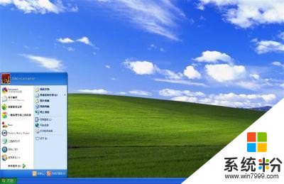 Windows XP輝煌16年(1)