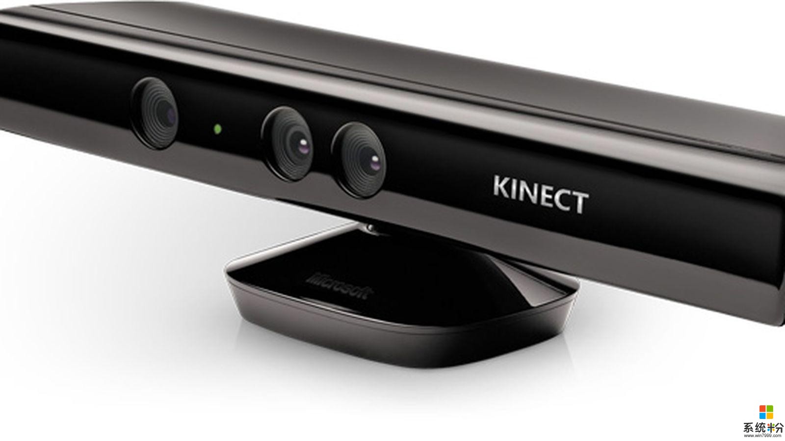 体验设备 Kinect 命运终结, 微软的“眼睛”停产了(1)