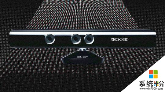 微软宣布停止生产Kinect体感设备(1)