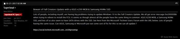 X299主板+NVMe SSD无法升级Windows 10秋季创作者更新(2)