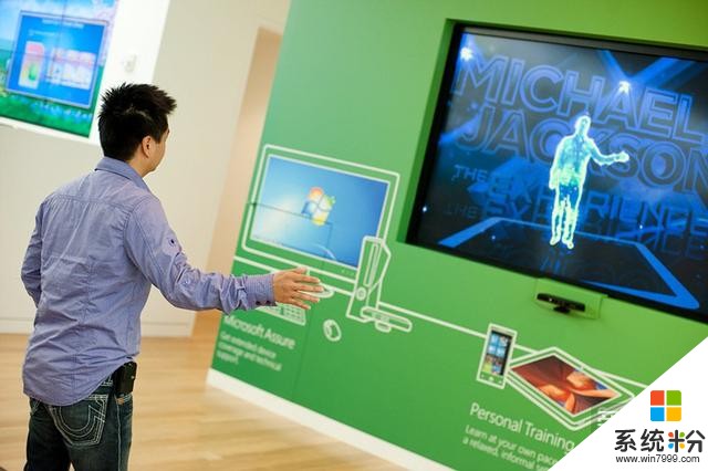 微軟宣布Kinect正式停產 現有用戶可繼續使用(2)