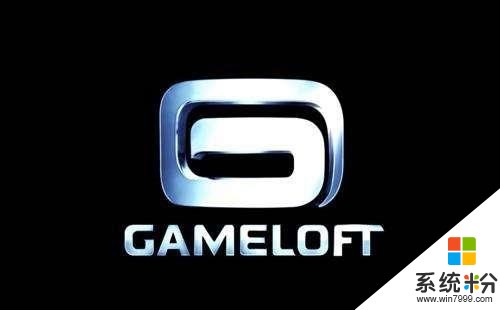 知名游戏出版商Gameloft：WP，再见(1)