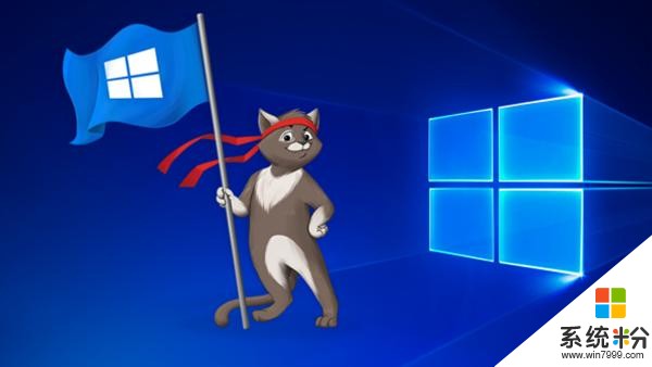 Windows 10正式版历代记(5)